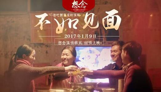 梅泽堡应用技术大学成绩单修改