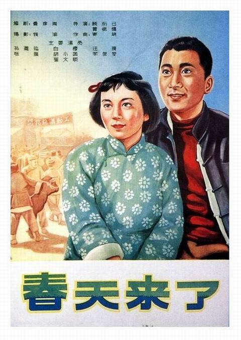 莱顿大学国际商务文凭证书