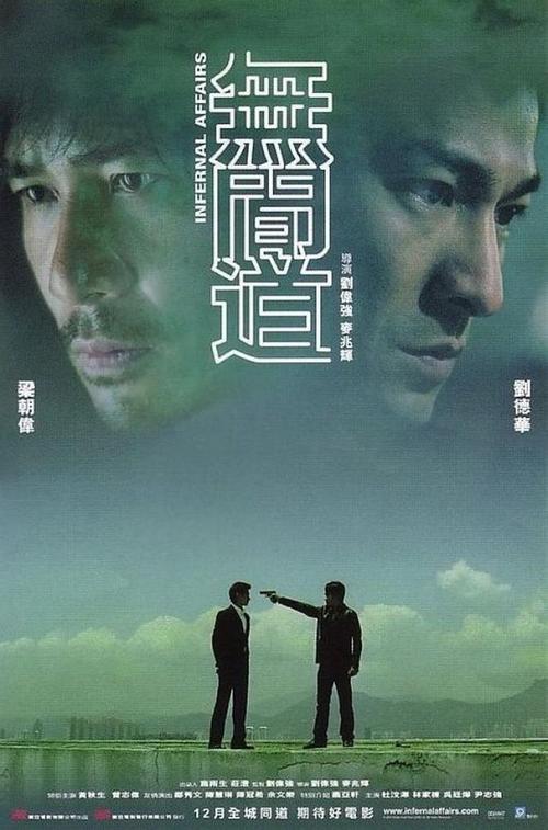 监护权公证书模板